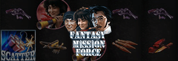 Fantasy Mission Force