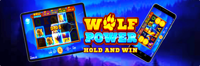 version mobile Wolf Power Hold and Win