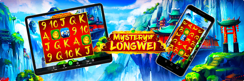 version mobile Mystery of Long Wei