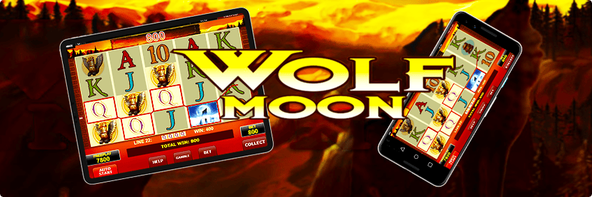 version mobile Wolf Moon