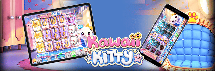 kawaii kitty