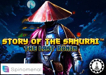 presentation jeu story of the samurai the last ronin